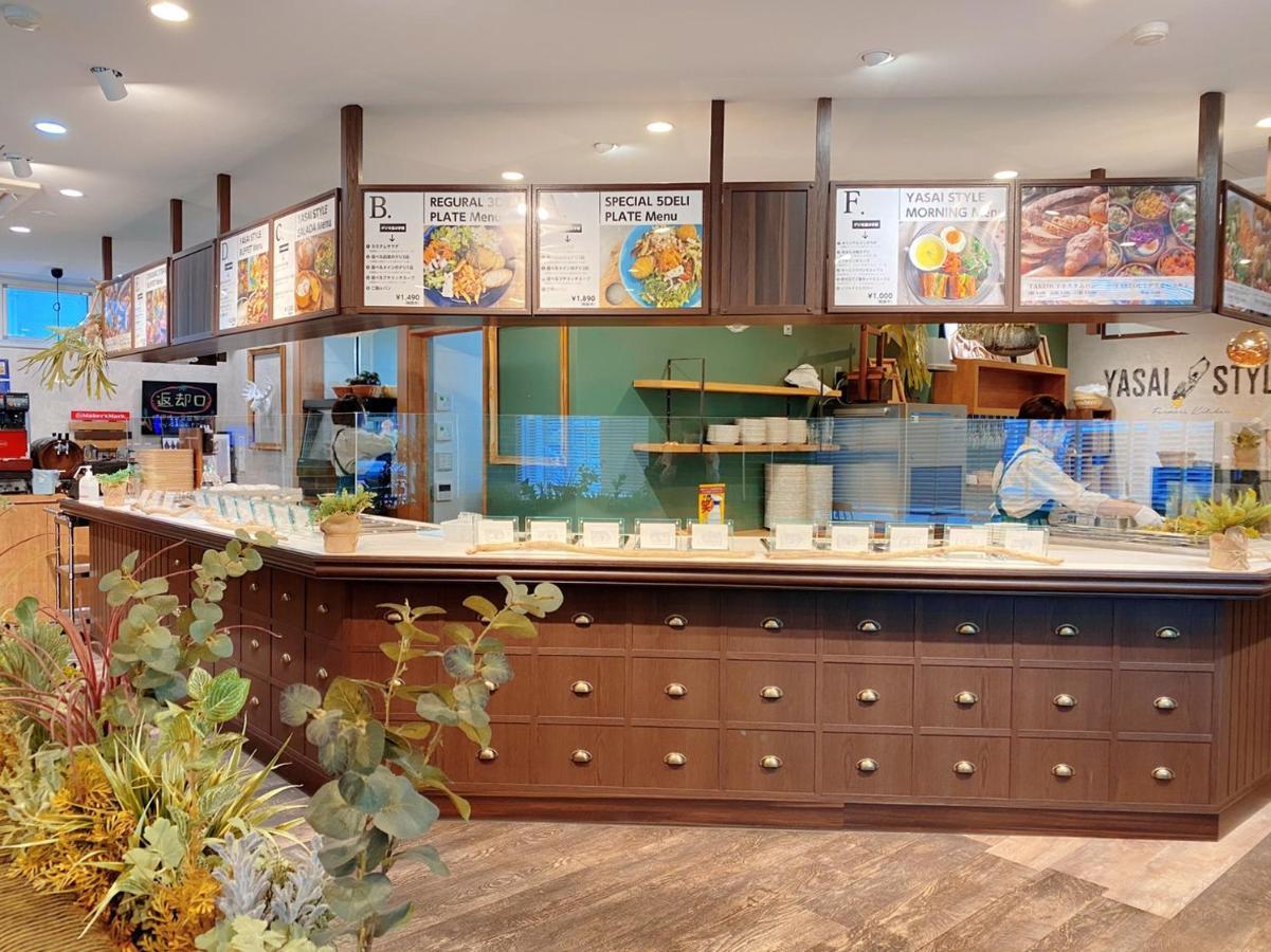 Center Hotel Narita2 R51 Zewnętrze zdjęcie