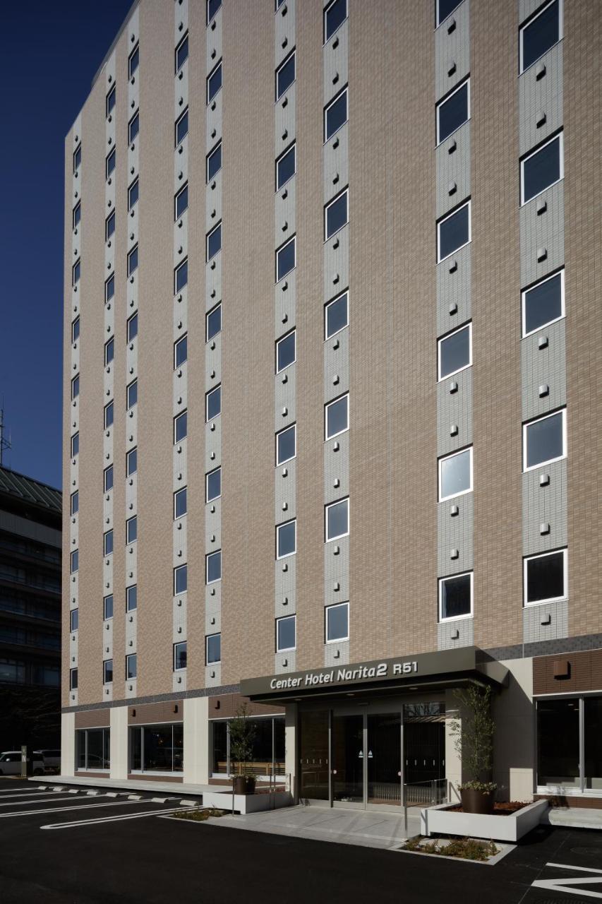 Center Hotel Narita2 R51 Zewnętrze zdjęcie