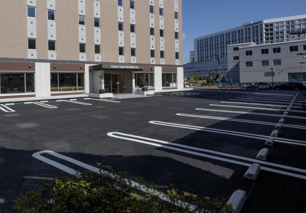 Center Hotel Narita2 R51 Zewnętrze zdjęcie