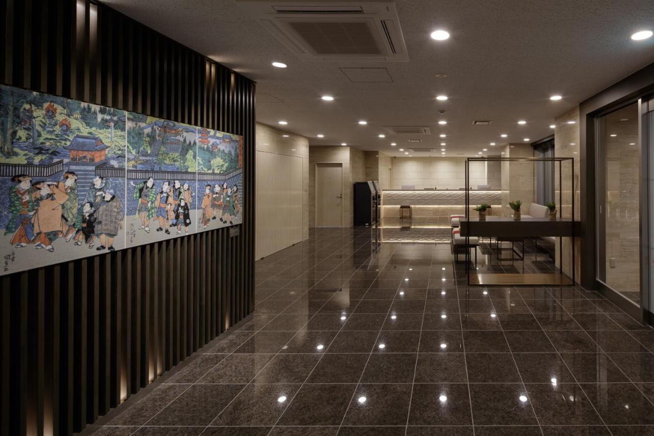Center Hotel Narita2 R51 Zewnętrze zdjęcie